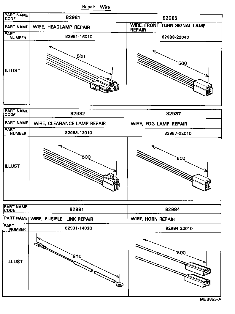82241-20140 WIRE, RELAY product image