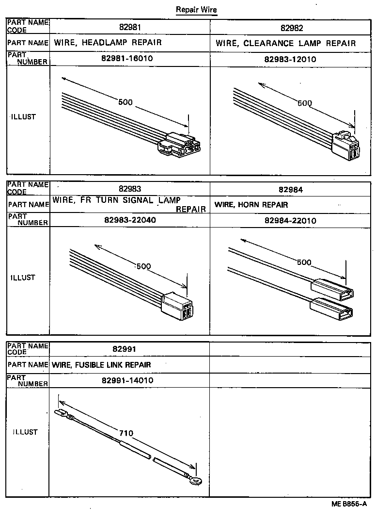 82817-24050 PROTECTOR, WIRING HARNESS, NO.2 product image
