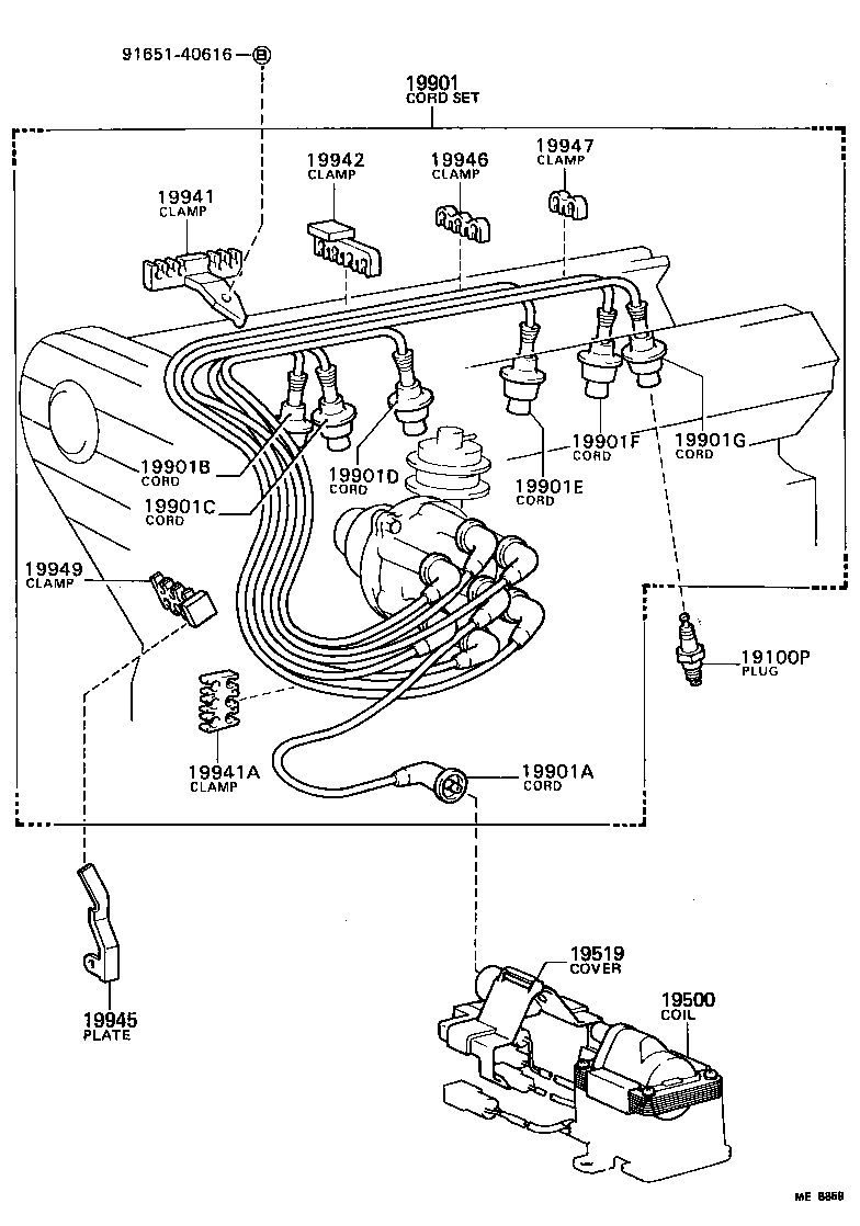 90999-99093 CORD SET, COIL & SPARK, W/RESISTIVE product image