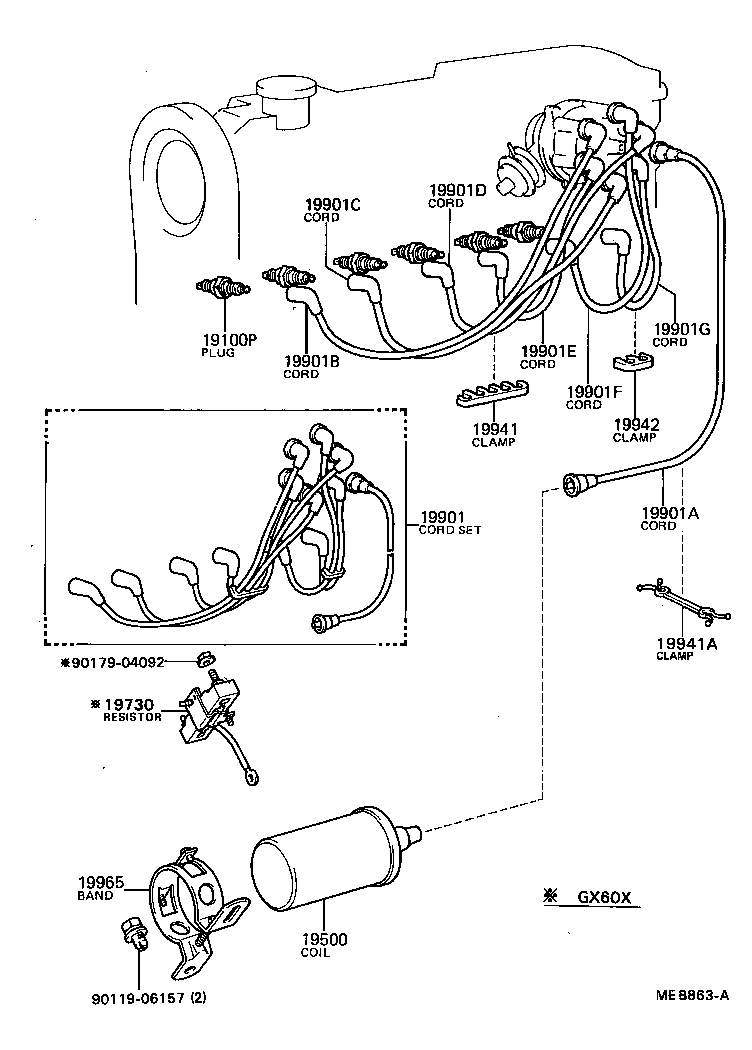 19871-54010 CONNECTOR, GLOW PLUG NO.1 product image