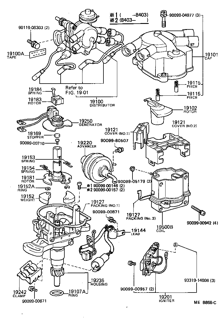 19250-45190 GENERATOR ASSY, SIGNAL product image