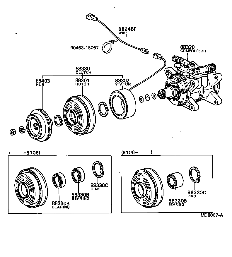 88433-25010 BRACKET, COMPRESSOR MOUNTING, NO.5 product image