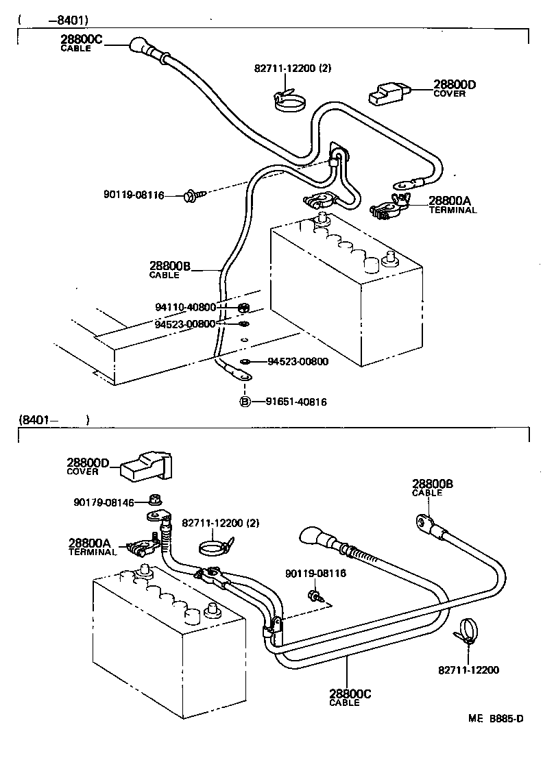 82046-90D01 CABLE, BATTERY TO GROUND product image