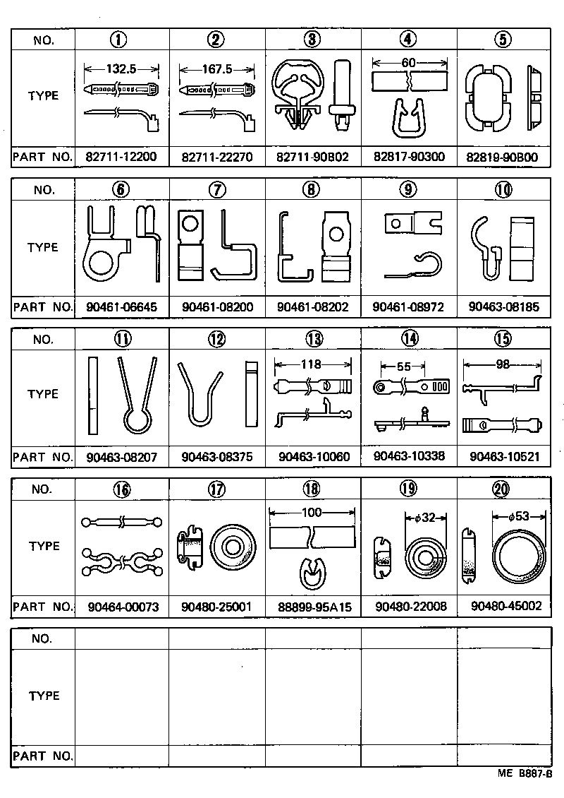 82124-90D00 WIRE, ENGINE, NO.4 product image
