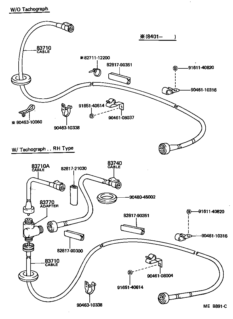 83731-90D02 CABLE ASSY, SPEEDOMETER DRIVE, NO.1 product image