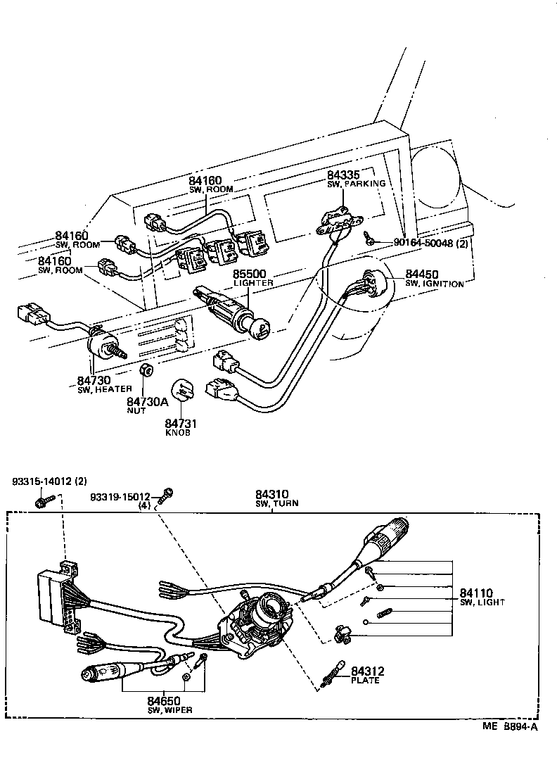 82630-90D00 HOLDER ASSY, FUSE product image