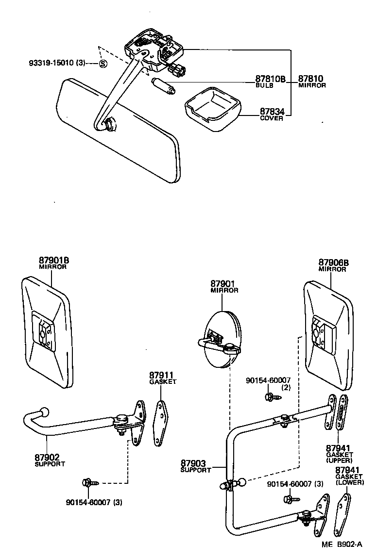87911-90D02 GASKET, OUTER REAR VIEW MIRROR, RH product image