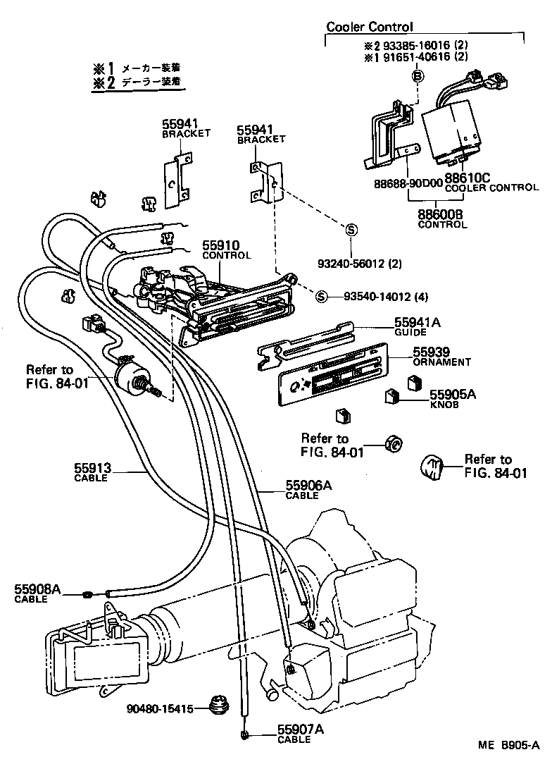 55909-90D00 CABLE SUB-ASSY, BOOST VENT CONTROL product image