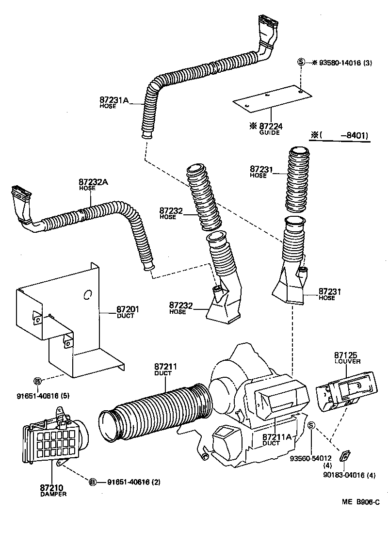 55909-90D00 CABLE SUB-ASSY, BOOST VENT CONTROL product image