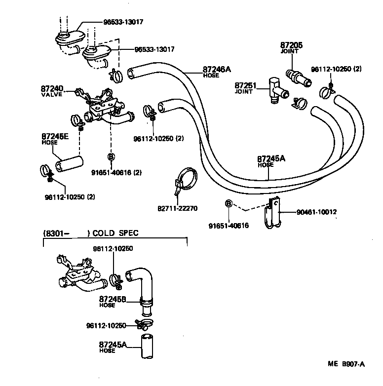 87209-90B19 HOSE, HEATER WATER, INLET B product image