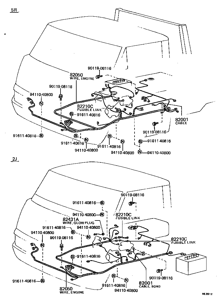 82304-95401 WIRE, FUEL GAGE product image