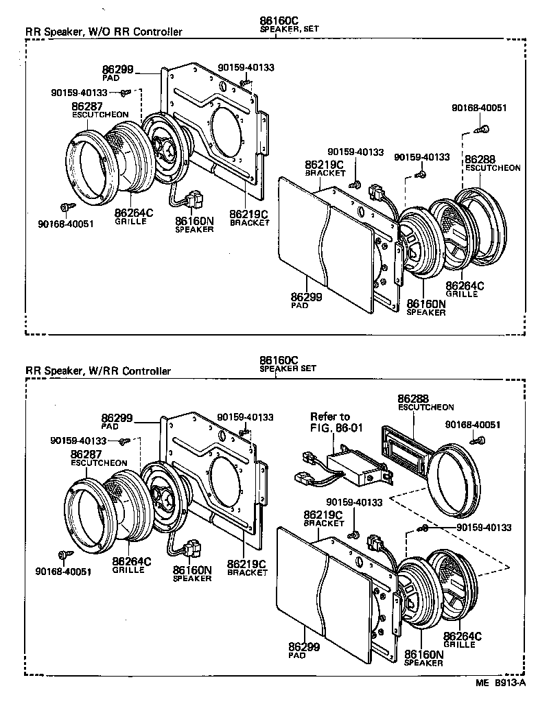 86203-95701 WIRE, STEREO COMPONENT SPEAKER, NO.3 product image
