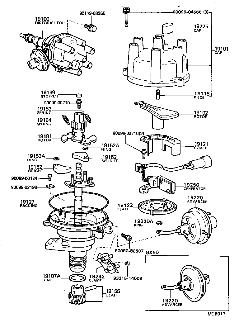 19102-70010 ROTOR SUB-ASSY, DISTRIBUTOR product image