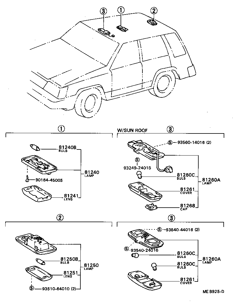 81268-16020-08 LENS AND COVER, MAP LAMP product image