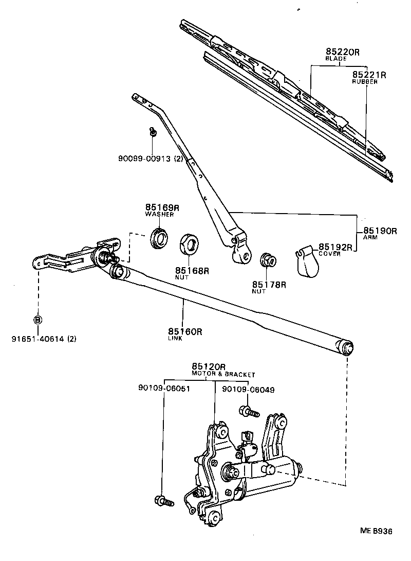 85160-16150 LINK ASSY, REAR WIPER product image