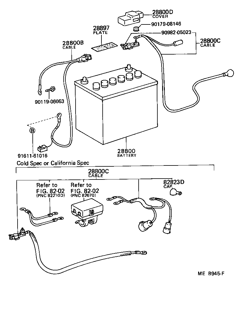 Toyota 82823-22060 CAP, TERMINAL