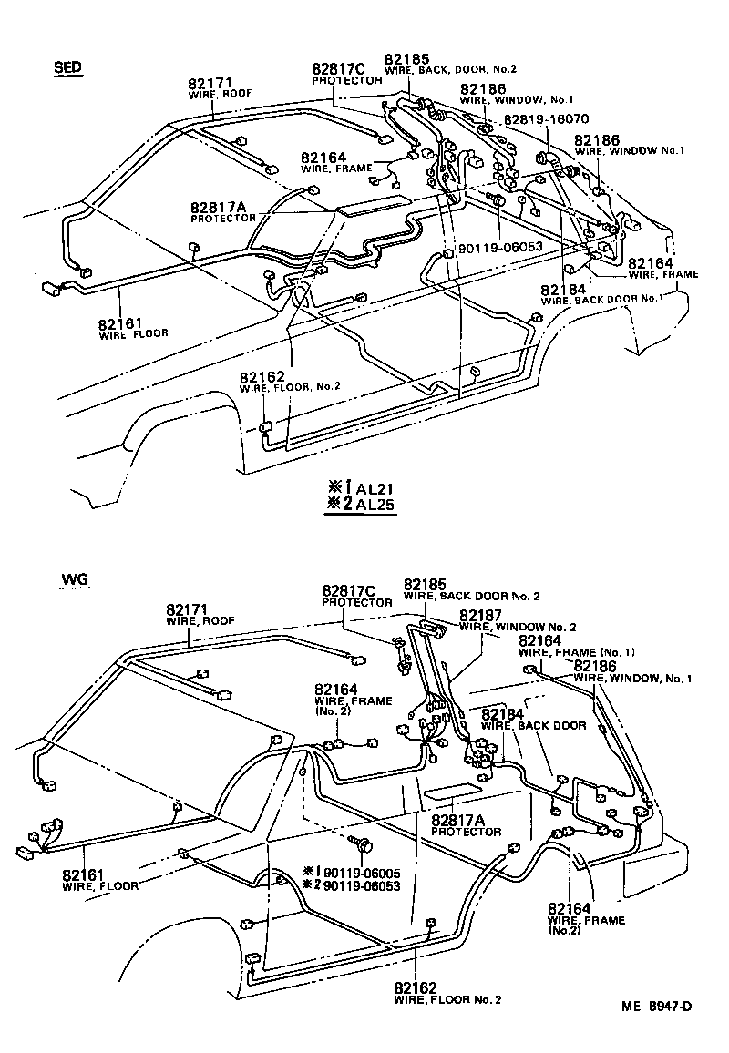 Thumbnail 2 for 82161-16260