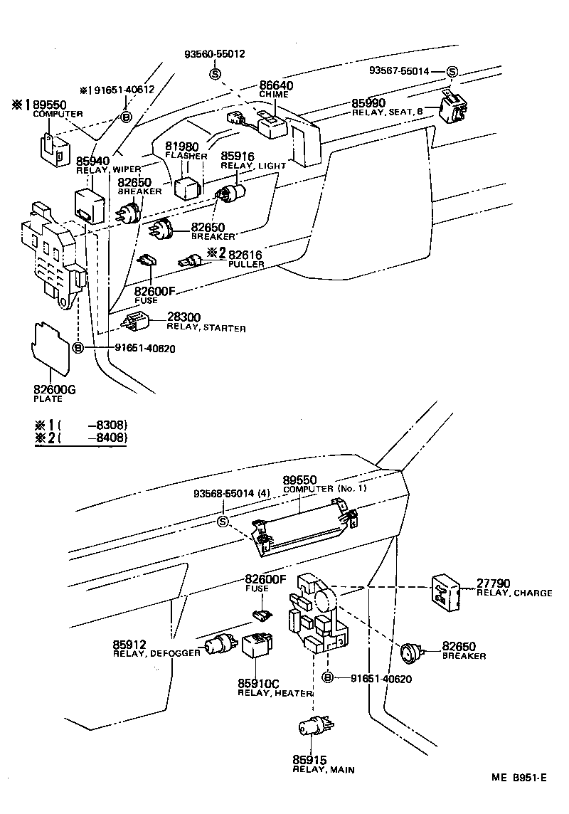 Thumbnail 3 for 83399-22011