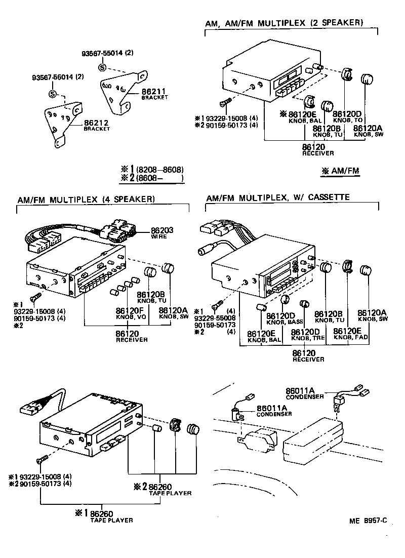 Toyota 86128-14280 KNOB, RADIO RECEIVER SWITCH