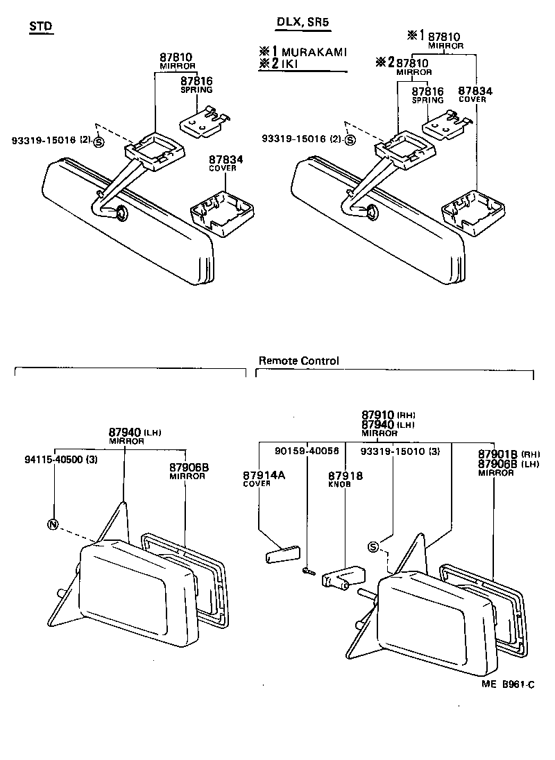 87908-16050 MIRROR SUB-ASSY, OUTER REAR VIEW, RH product image