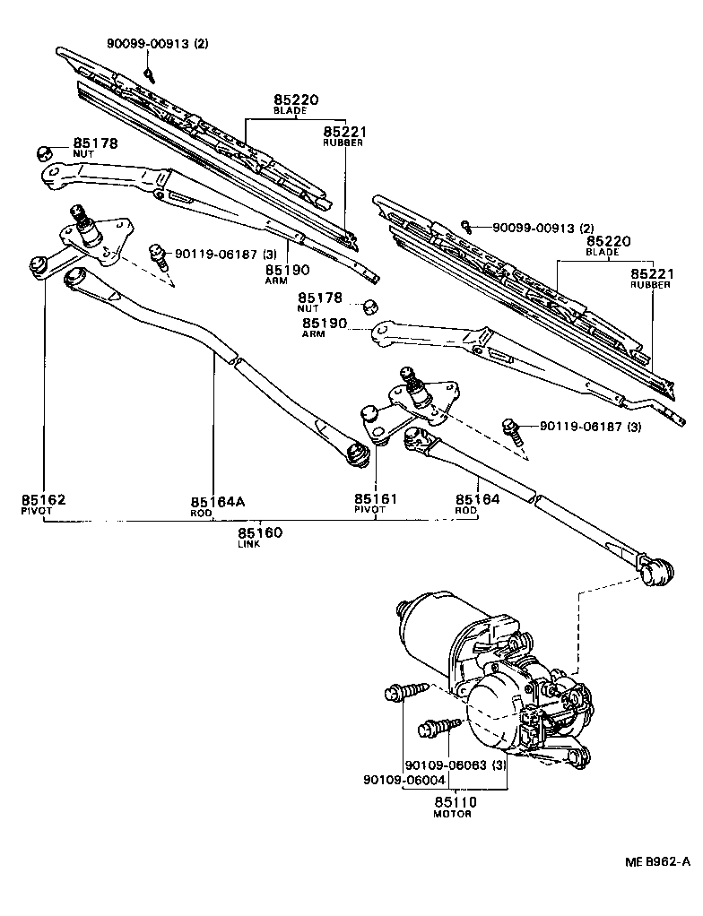 85160-20280 LINK ASSY, WINDSHIELD WIPER product image