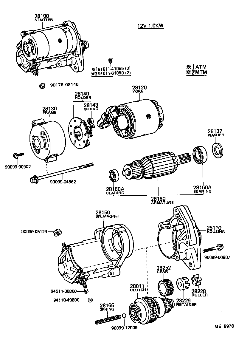28110-27040 HOUSING ASSY, STARTER DRIVE product image