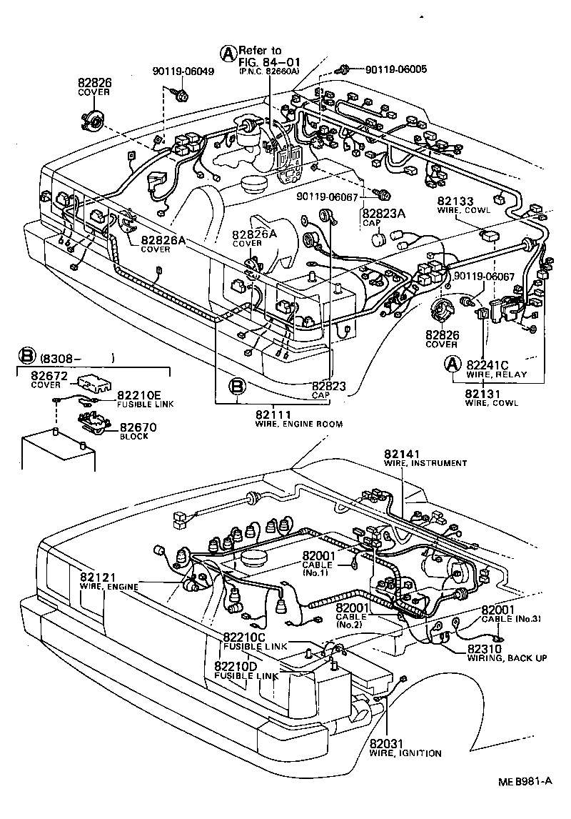 82817-22360 PROTECTOR, WIRING HARNESS, NO.2 product image