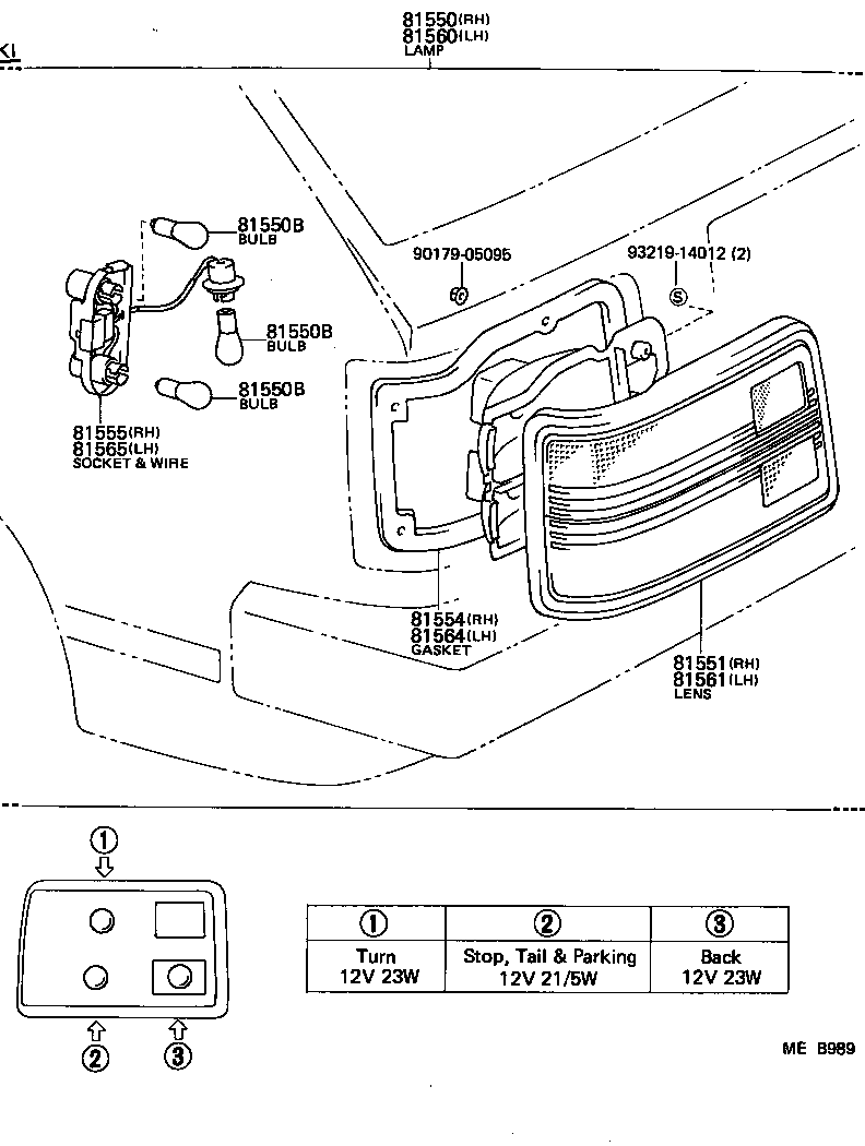 81551-10160 LENS, REAR COMBINATION LAMP, RH product image