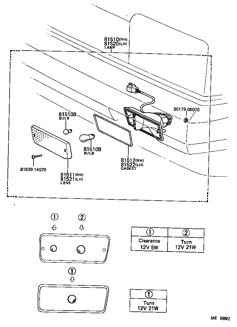 81511-10130 LENS, FRONT TURN SIGNAL LAMP, RH product image