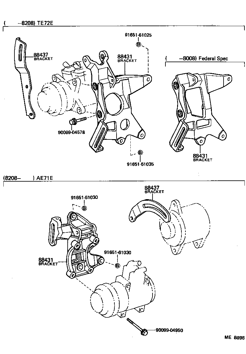 88320-12220 COMPRESSOR ASSY, COOLER product image