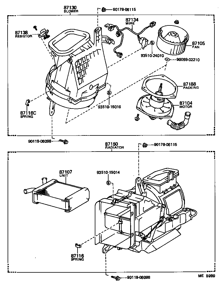87104-10140 MOTOR SUB-ASSY, HEATER BLOWER product image