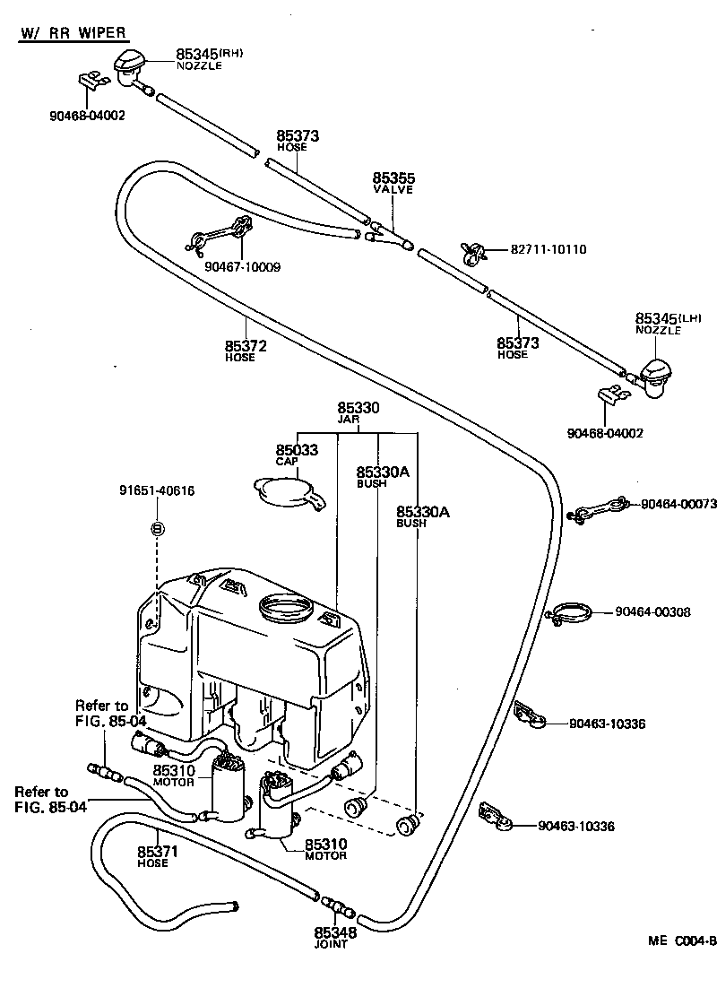 85310-20100 MOTOR AND PUMP ASSY, WINDSHIELD WASHER product image