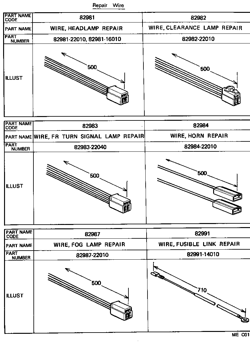 82131-22050 WIRE, COWL product image