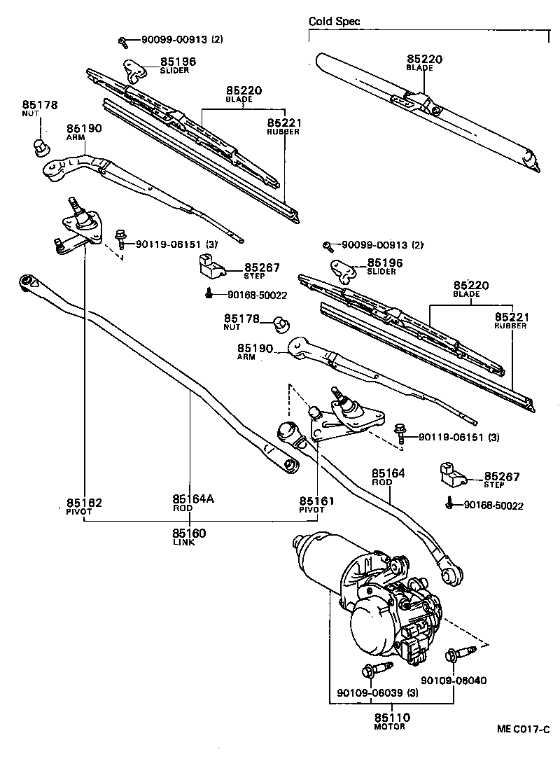 85190-22410 ARM ASSY, WINDSHIELD WIPER product image