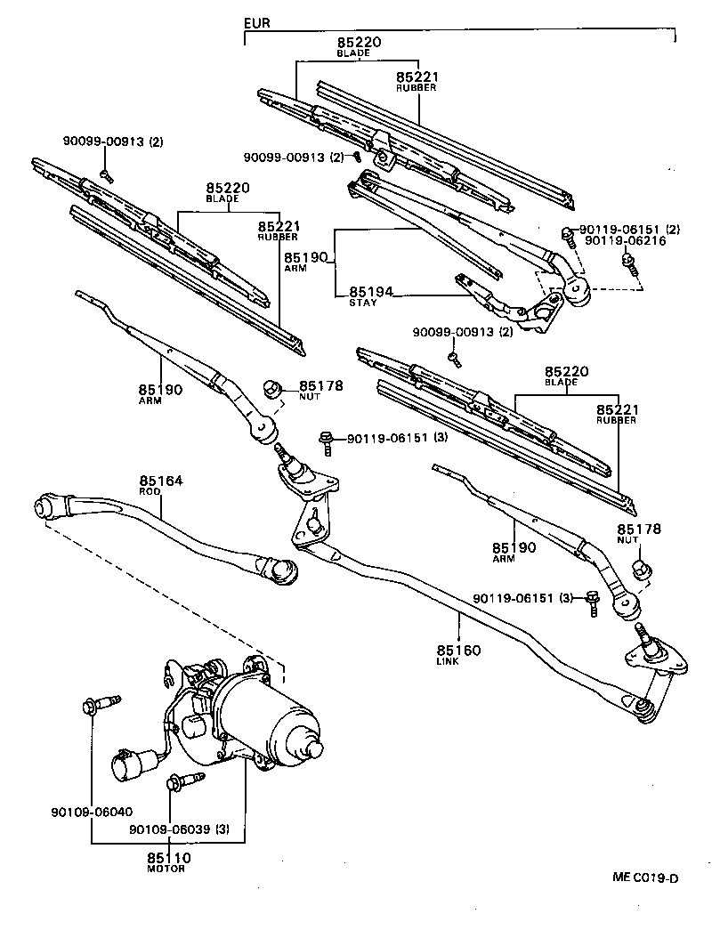 85160-22100 LINK ASSY, WINDSHIELD WIPER product image