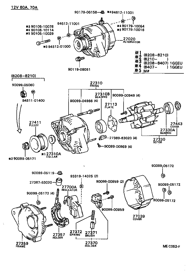 27310-70010 FRAME ASSY, DRIVE END, ALTERNATOR product image