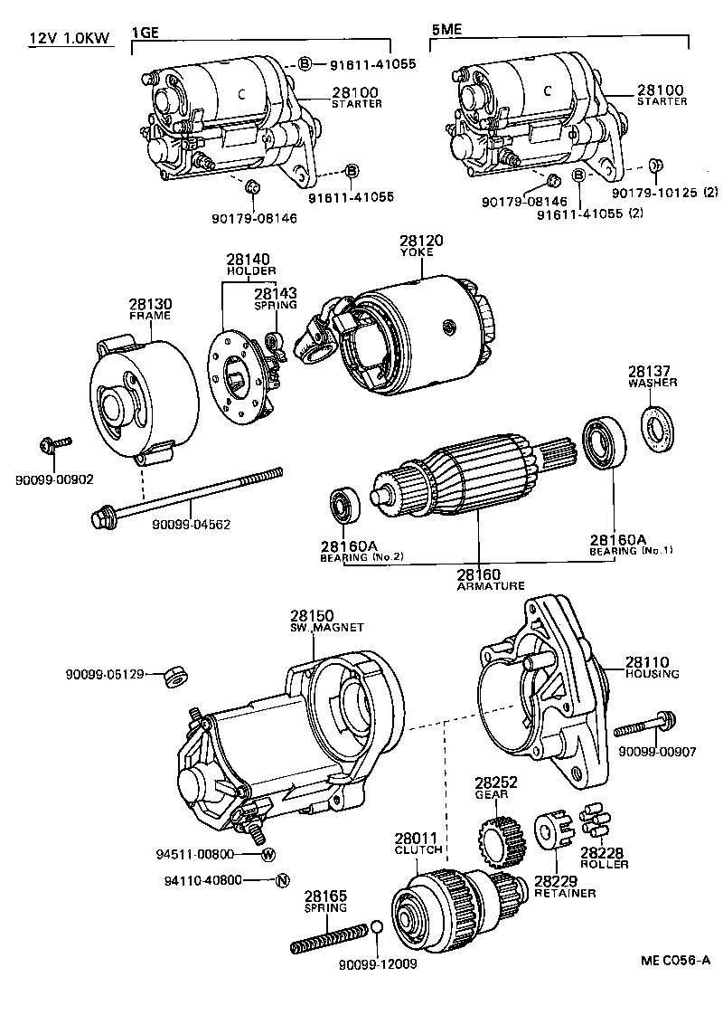28100-54070 STARTER ASSY product image