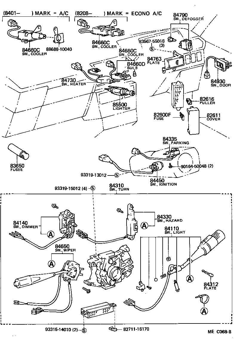 83320-19346 GAGE ASSY, FUEL SENDER product image