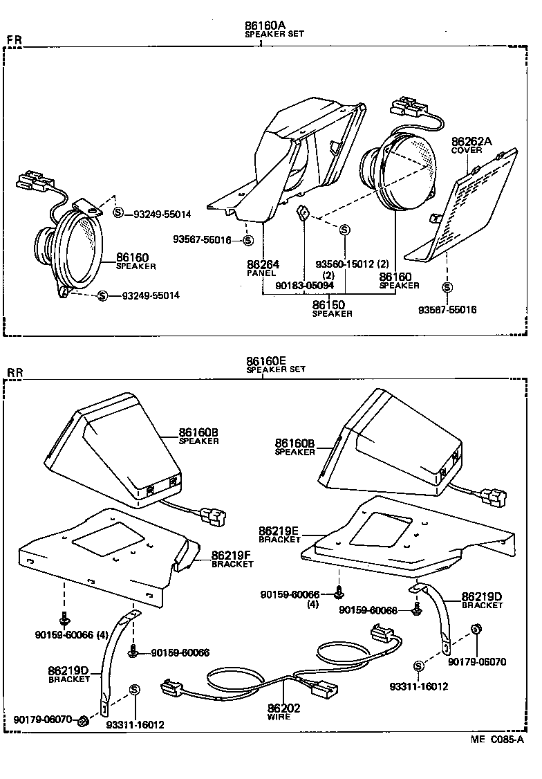 86150-10030 SPEAKER ASSY, REAR product image