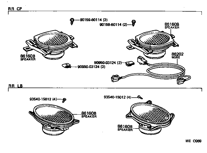 86160-19255 SPEAKER ASSY, FRONT NO.2 product image