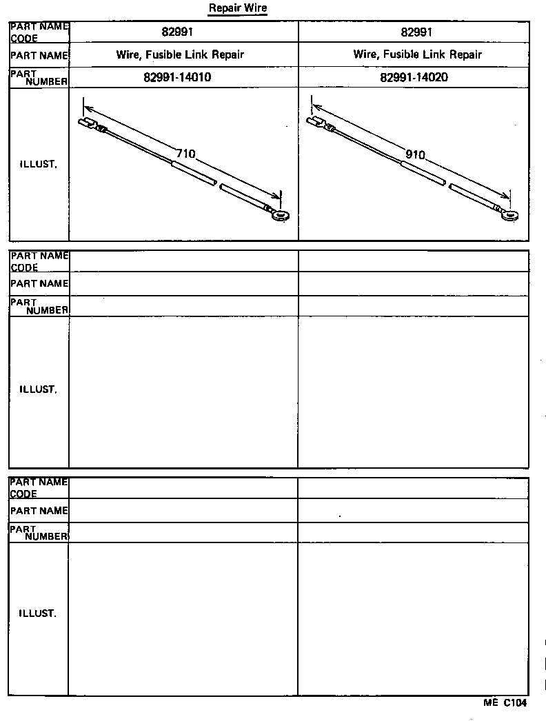 82121-14131 WIRE, ENGINE product image