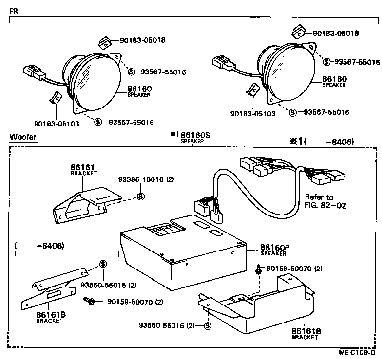 86150-32020 SPEAKER ASSY, FRONT NO.2 product image