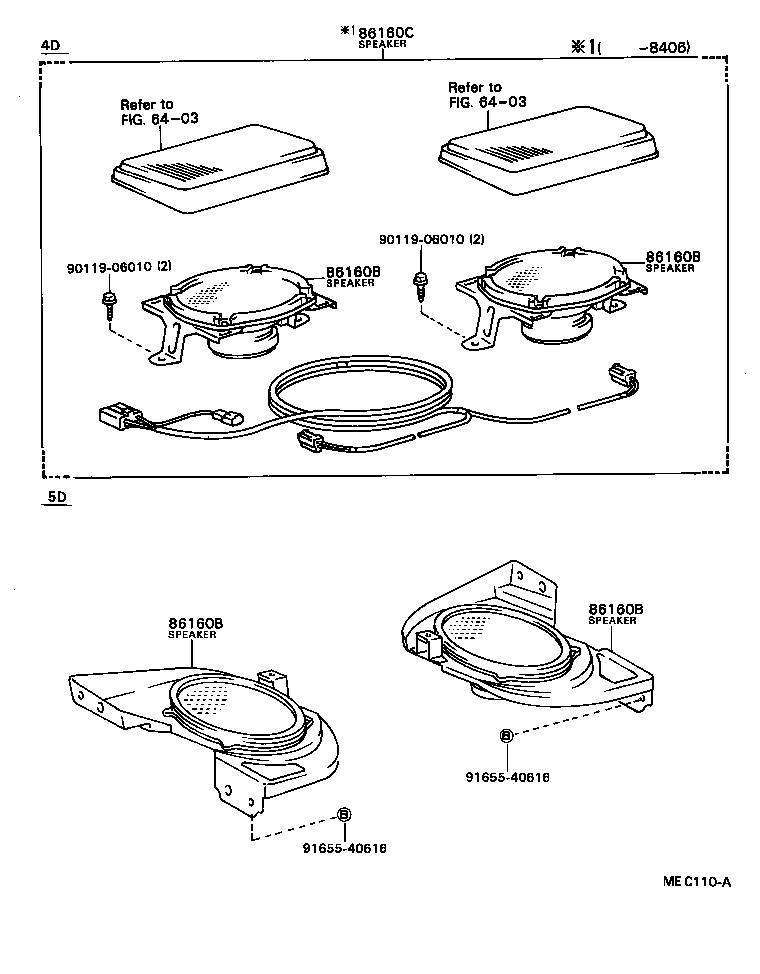 86150-32020 SPEAKER ASSY, FRONT NO.2 product image