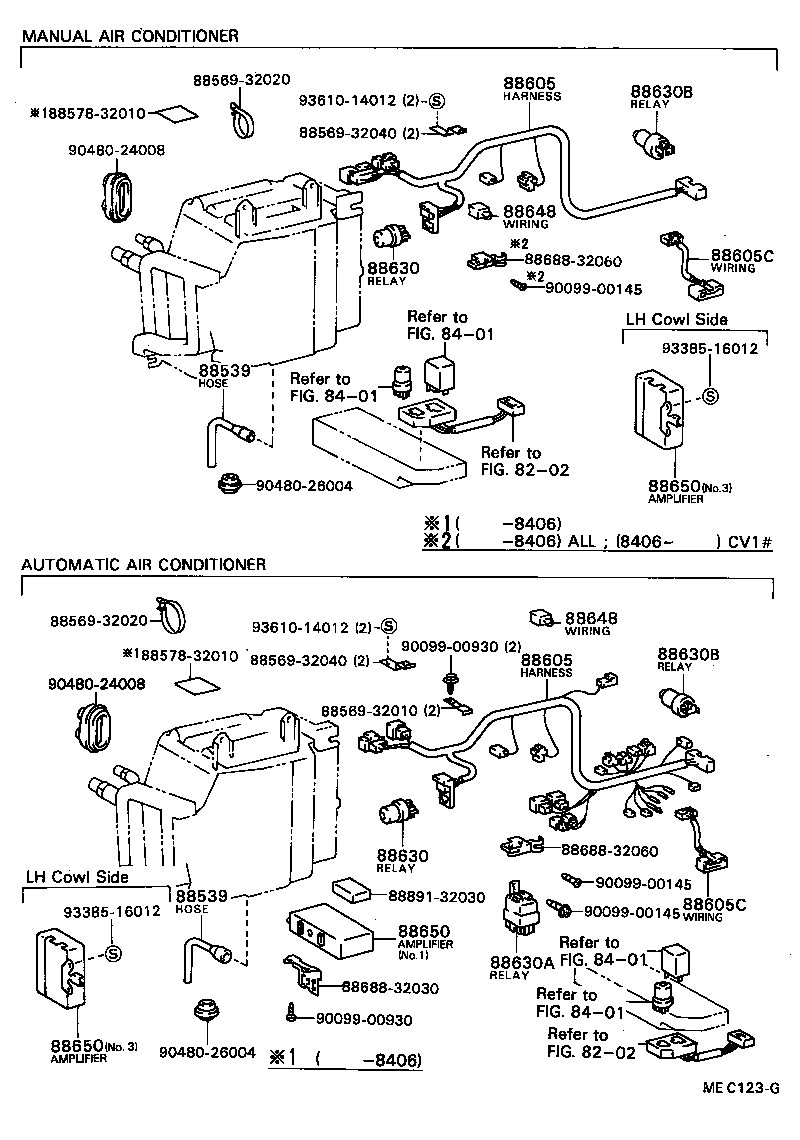 88605-32100 HARNESS SUB-ASSY, COOLER WIRING, NO.1 product image