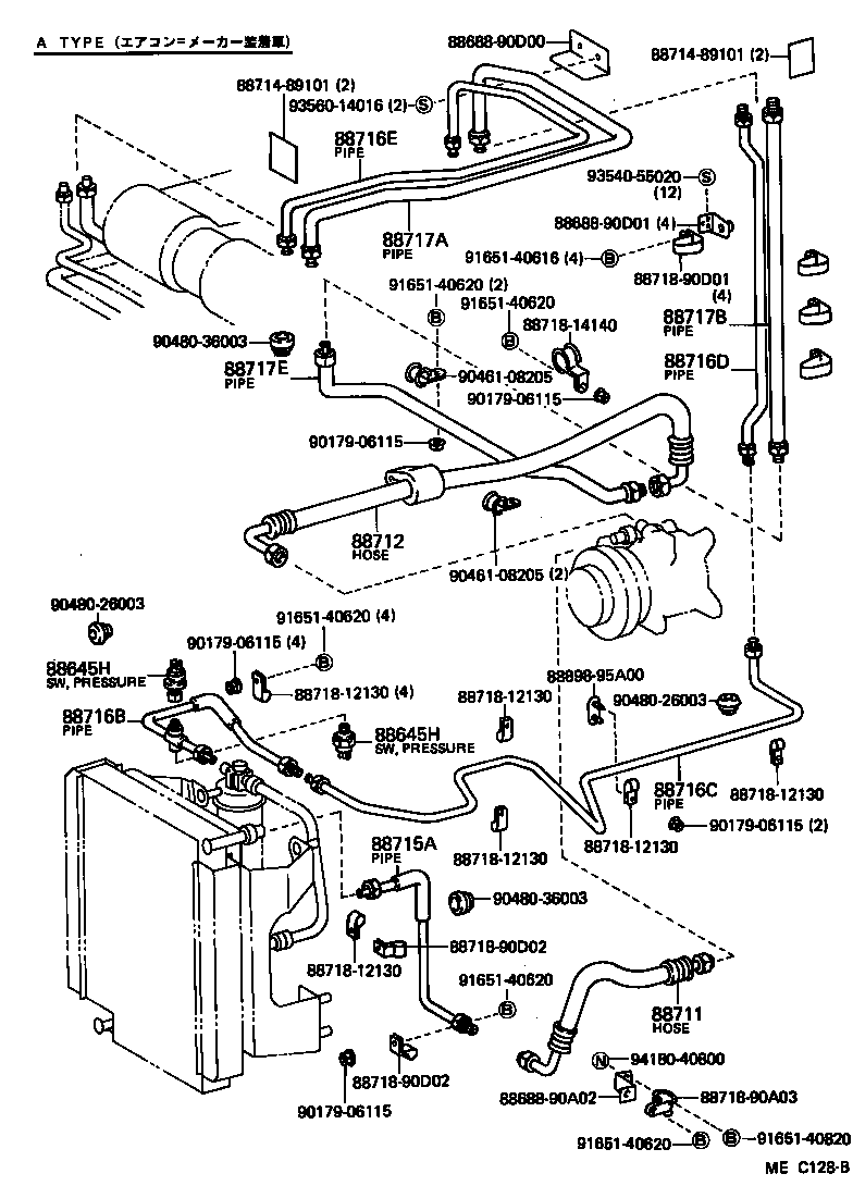 88409-90D01 BRACKET, COOLER CONDENSER, NO.2 product image