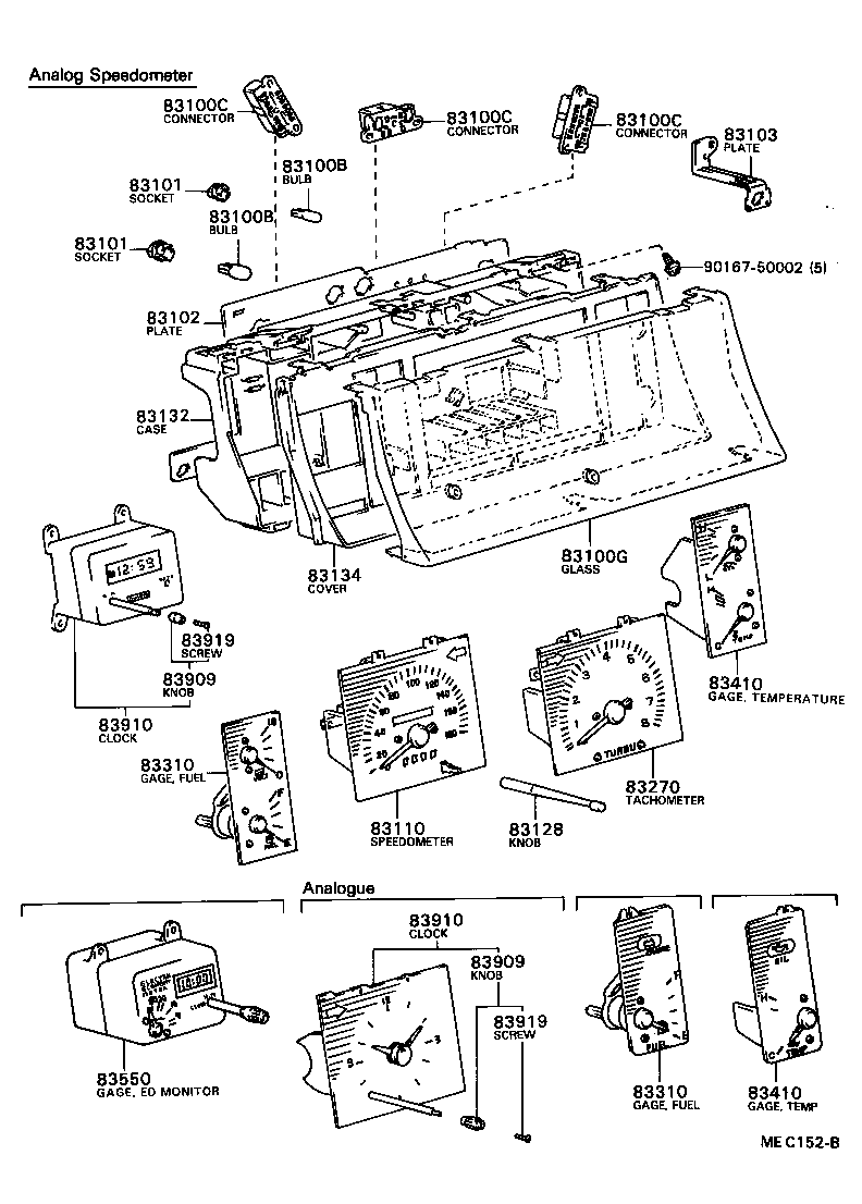 90445-08145 HOSE, ED MONITOR GAGE product image
