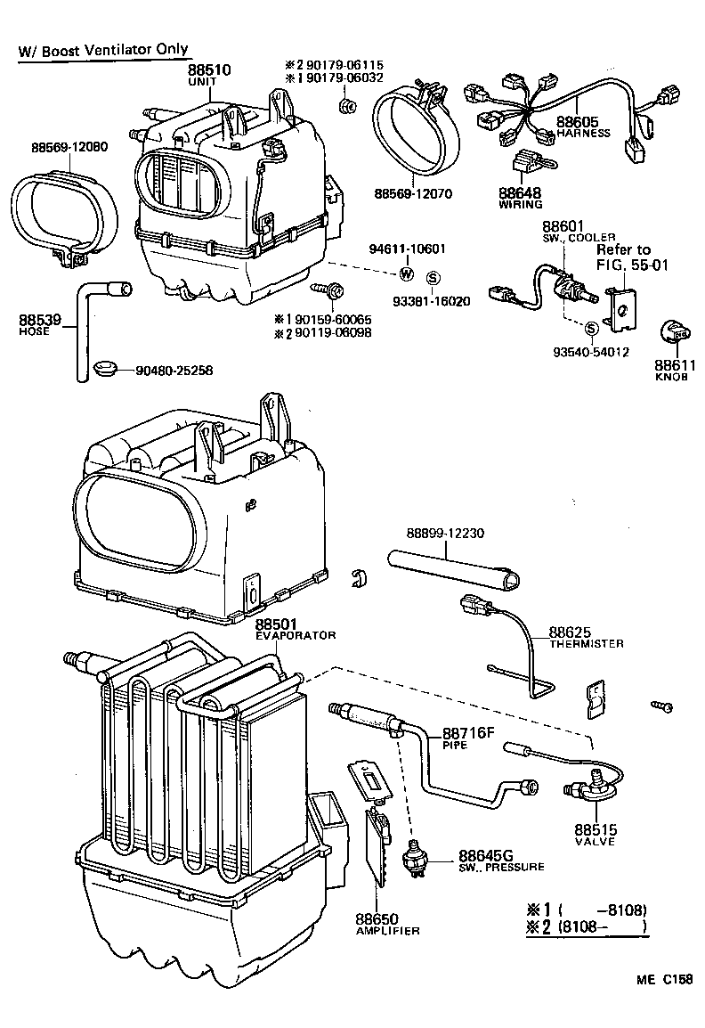 88688-12160 BRACKET, COOLER RELAY product image