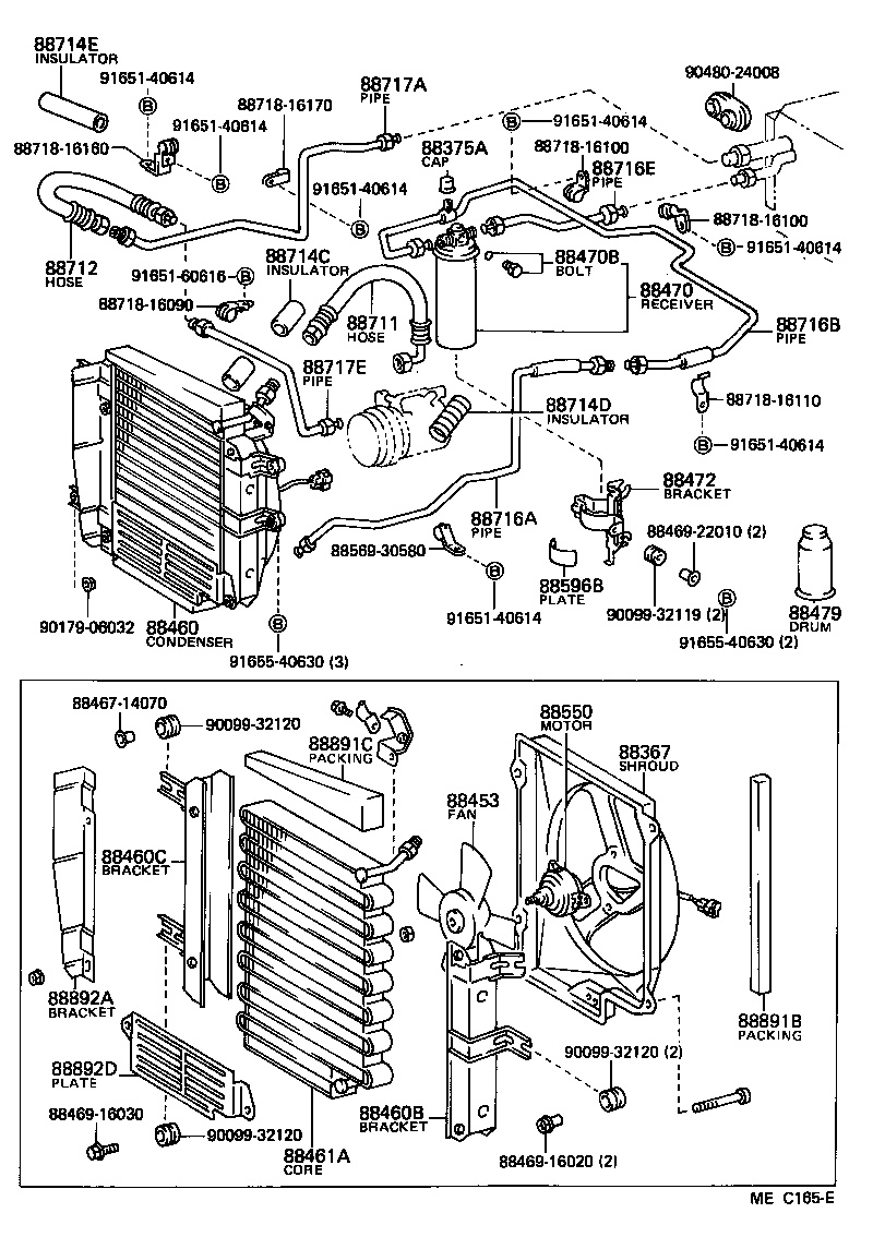 Toyota 88550-16070 MOTOR ASSY, BLOWER (FOR CONDENSER)