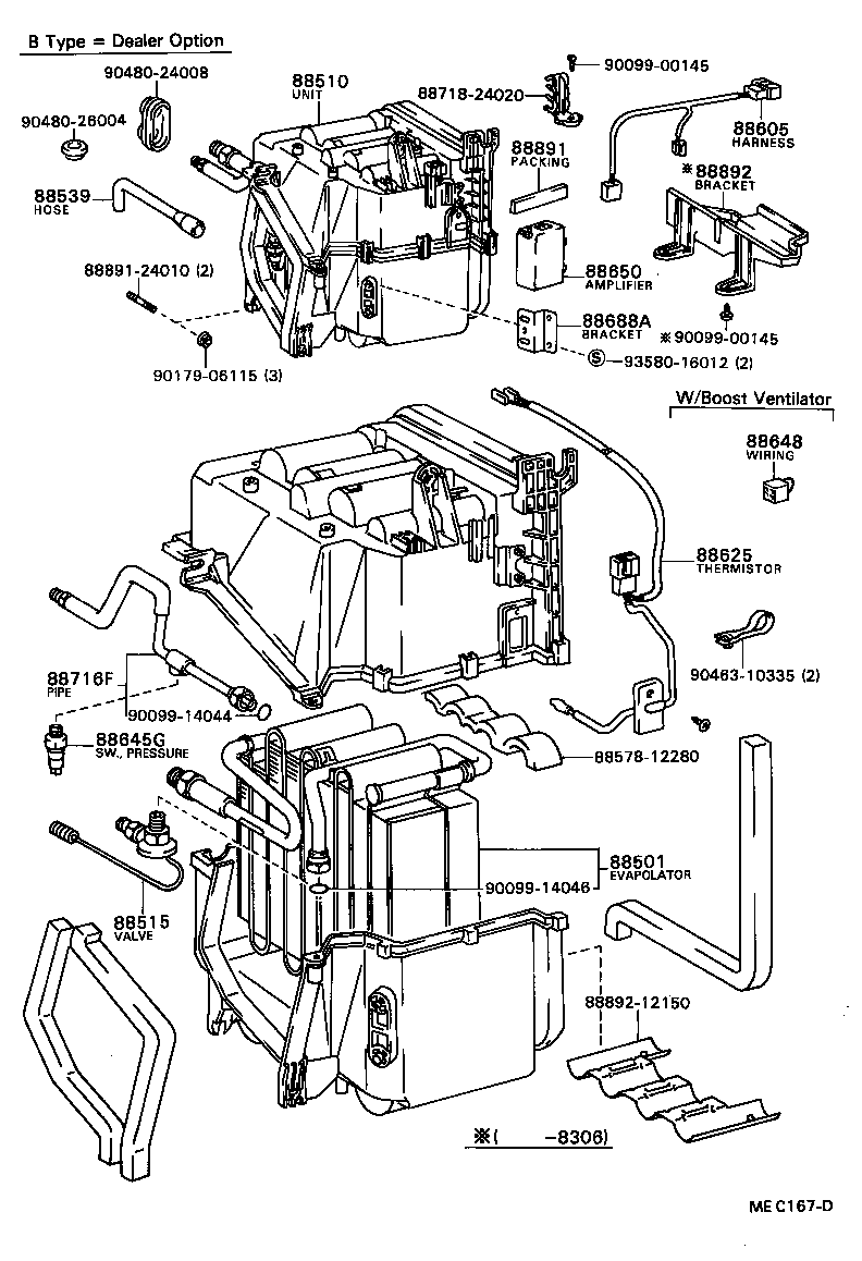 88605-16100 HARNESS SUB-ASSY, COOLER WIRING, NO.1 product image