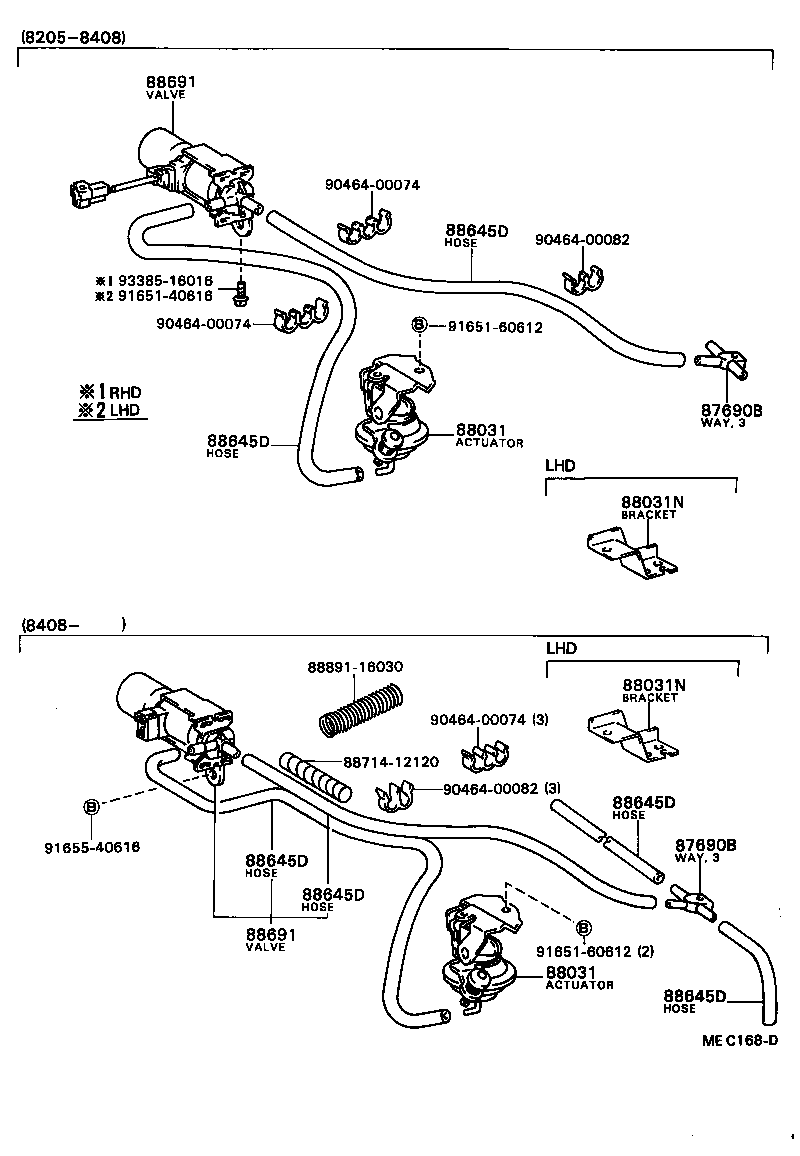 95411-19906 HOSE (FOR IDLE UP DEVICE) product image